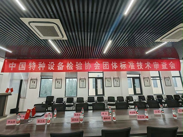 85bd8f08c1e3e1634f316b68f4d66b3e