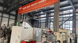 欧迪美特：工业安全“特种兵”撬开全球市场