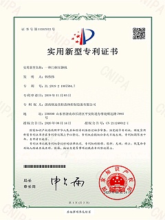 一种门框压铆机专利证书