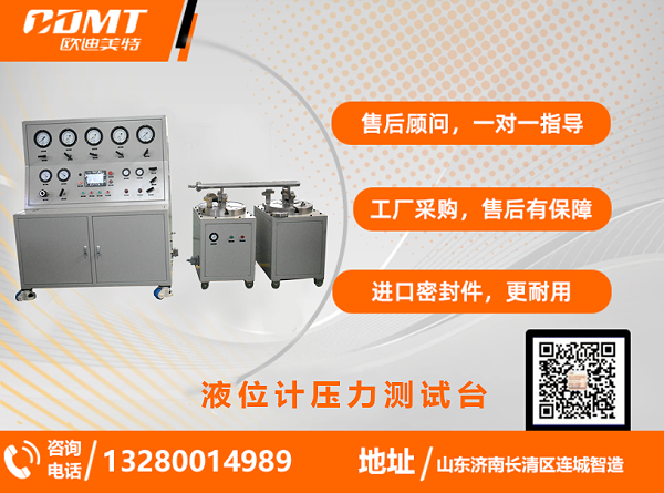 20240124093507000159/resource/images/216a37a74f7f49ec81f1967385dd1fd5_30.png 20240124093507000159/resource/images/216a37a74f7f49ec81f1967385dd1fd5_30.png