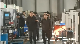 “南京锅检院”领导一行莅临欧迪美特公司进行实地考察与工作指导