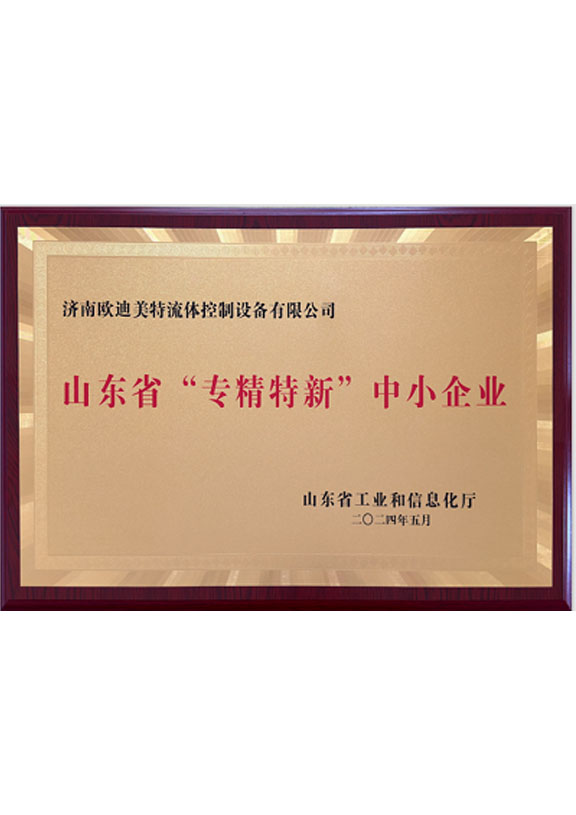 未标题-1