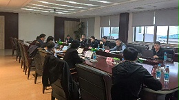 《安全阀数字校验设备通用技术规范》团体标准举办