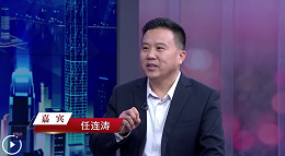 新华网及客户端同步播出《信用中国》专访- ‘欧迪美特：以匠心品质铸流体控制国际品牌’