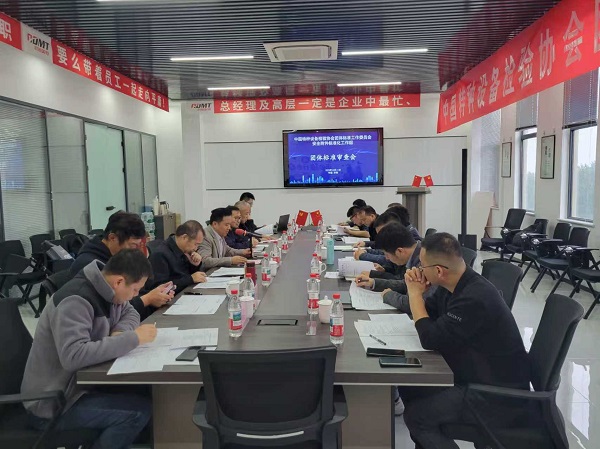 62f54f5b139fbfea3f89b6a693a33c82 62f54f5b139fbfea3f89b6a693a33c82