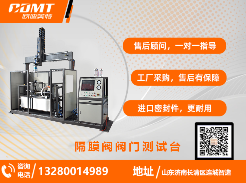 resource/images/216a37a74f7f49ec81f1967385dd1fd5_22.png resource/images/216a37a74f7f49ec81f1967385dd1fd5_22.png