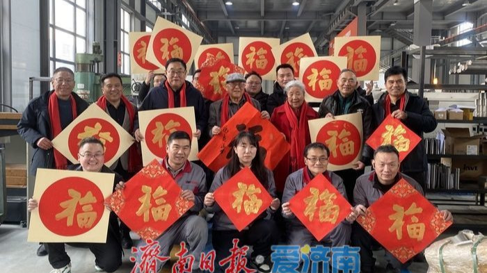 翰墨迎春，书香润企欧迪美特携手书法名家开展迎春送福活动