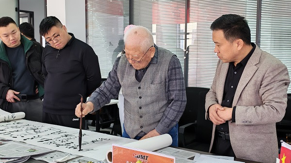 热烈欢迎书画名家新春慰问走进济南欧迪美特