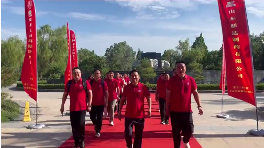 第十一届全国牛商争霸赛 济南战区启动仪式