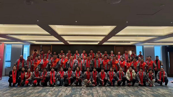 欧迪美特2025年终盛会暨2026规划会顺利召开